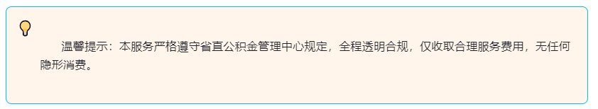 1763364332.png image.png